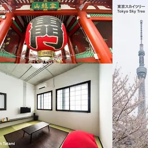 Oyado Danran 団欒 , Tokyo Japan