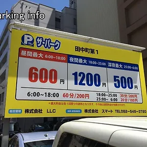  Apartment Bhotel Heiwaodori 302 - Huge In Famous Dori For 6p